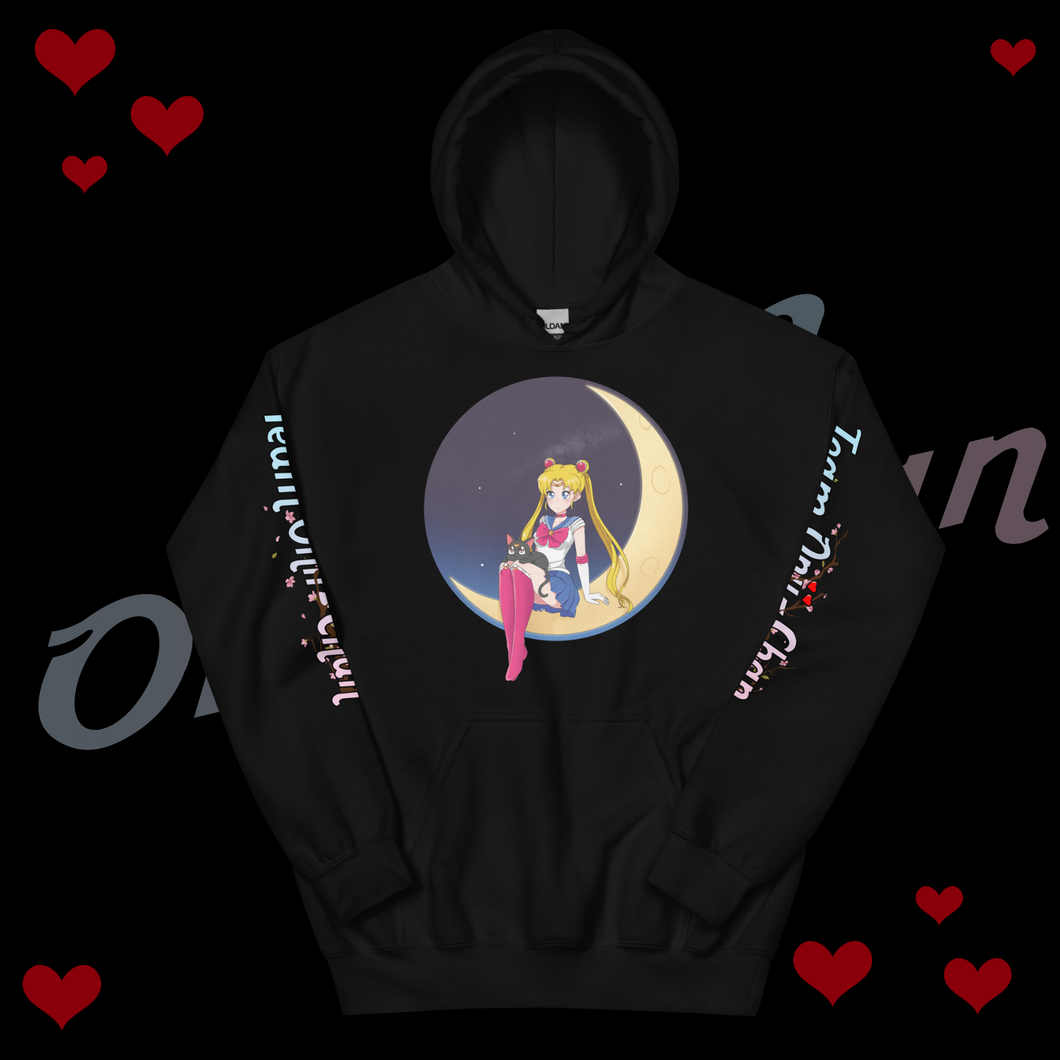 Sailor Moon Hoodie Team Onii Chan